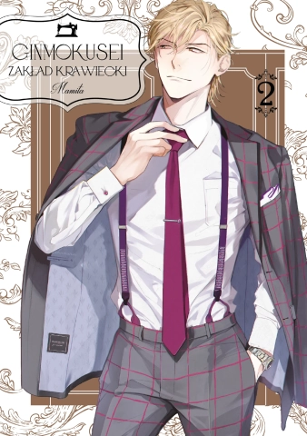 Zakład krawiecki Ginmokusei 02